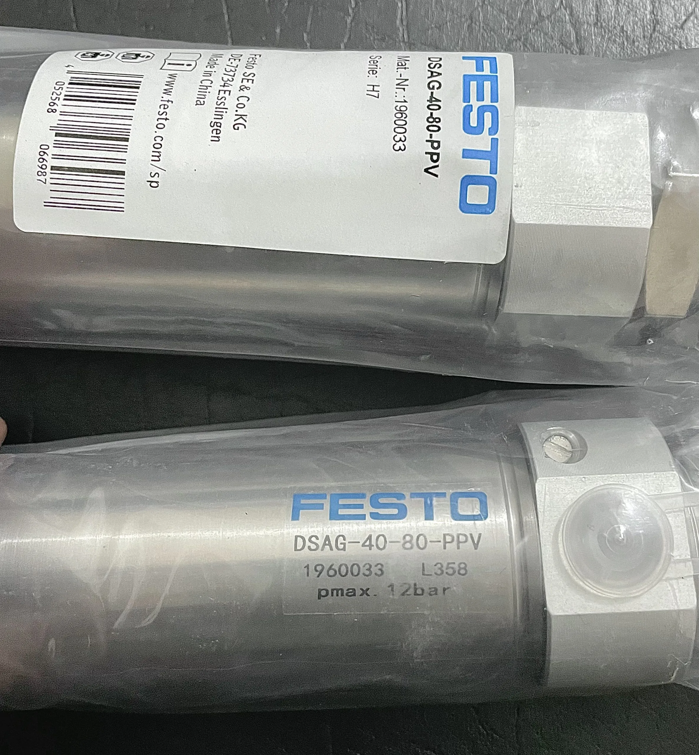Festo Cylinder DSAG-40-80-PPV - Image 2