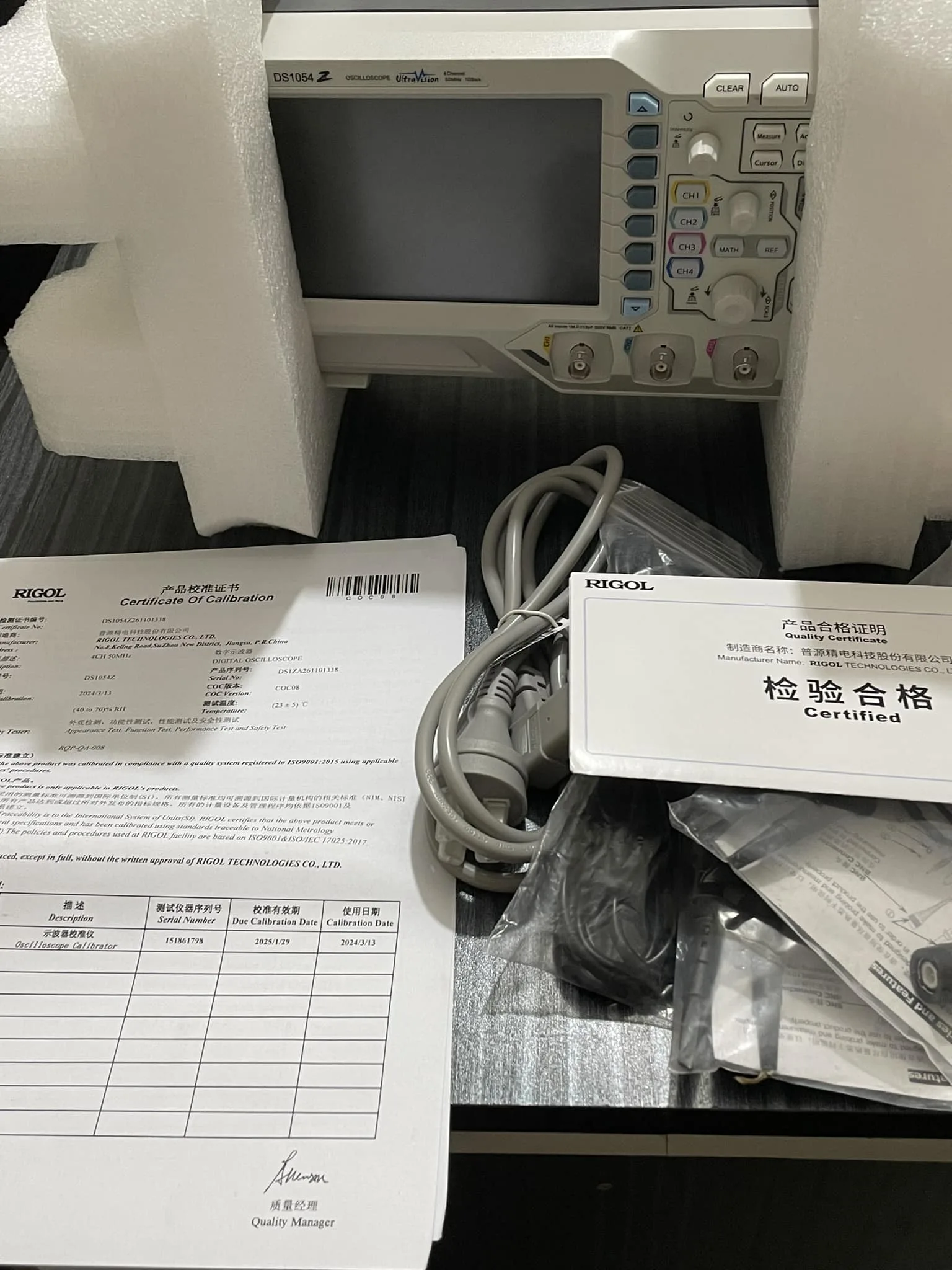 Rigol Oscilloscope DS1054Z 50 MHz - Image 3